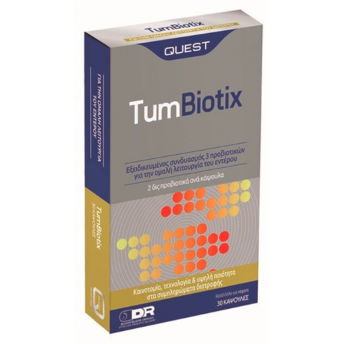 Quest TumBiotix Προβιοτικό Συμπλήρωμα 30 κάψουλες